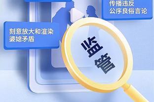 加纳乔本场数据：4次射门0射正，19次丢失球权，2次关键传球